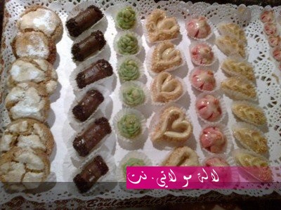 لالة مولاتي.نت lalamoulati.net